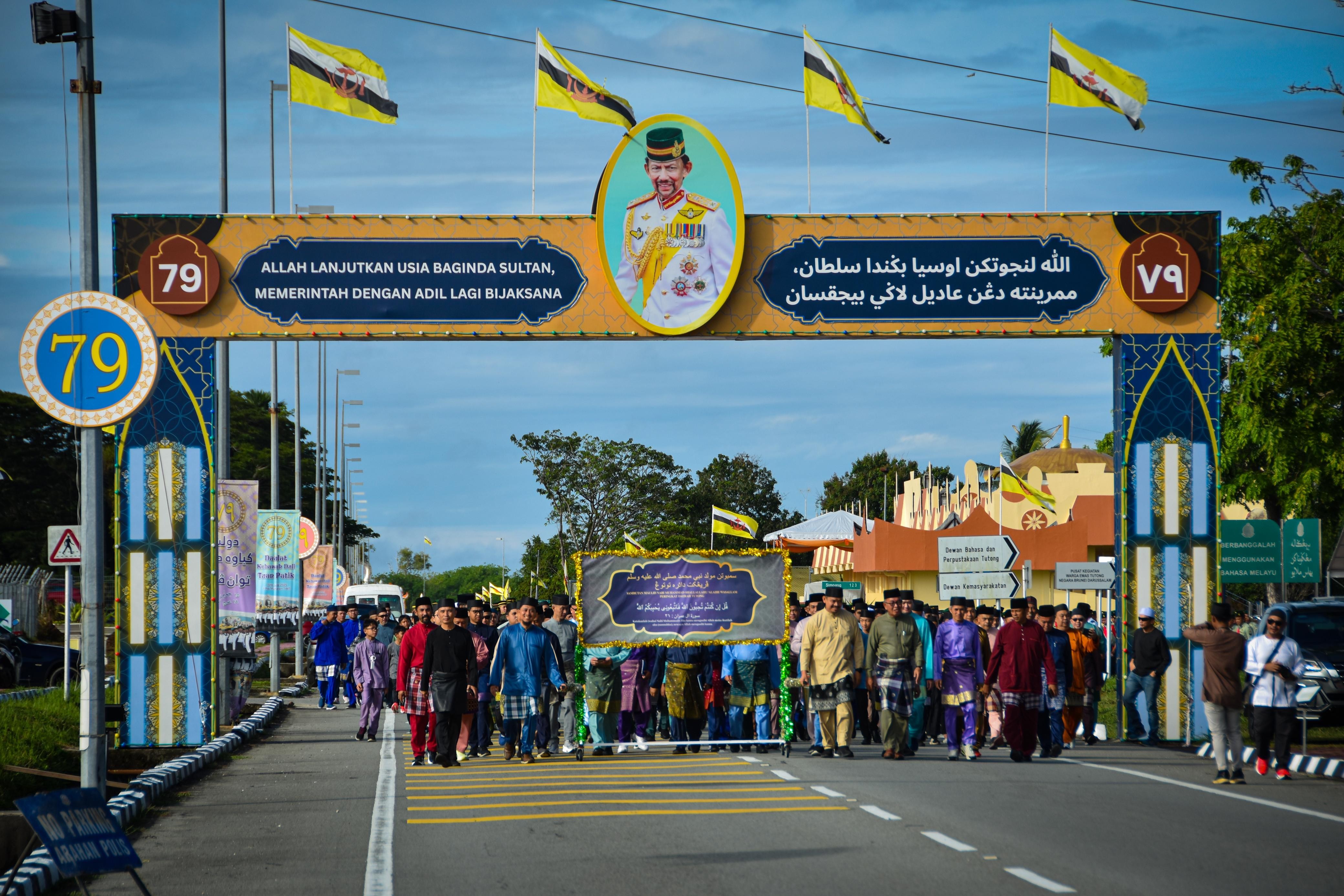 IL ABDB MENYERTAI PERHIMPUNAN DAN PERARAKAN PERINGKAT DAERAH TUTONG 1447 01.jpg