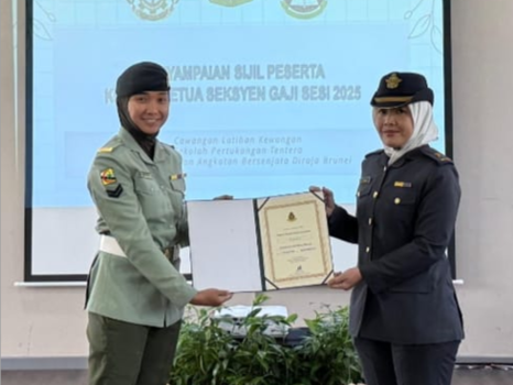 THE CERTIFICATE PRESENTATION AND CLOSING CEREMONY FOR THE PAY SECTION LEADER COURSE SESSION 2025 04.png