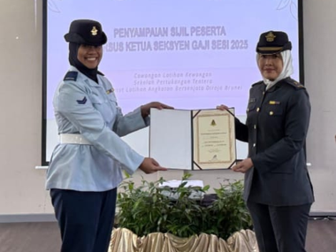 THE CERTIFICATE PRESENTATION AND CLOSING CEREMONY FOR THE PAY SECTION LEADER COURSE SESSION 2025 05.png