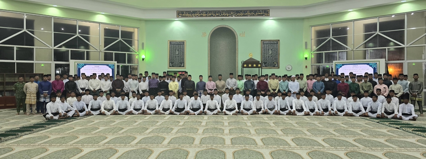 TRAINING INSTITUTE ROYAL BRUNEI ARMED FORCES HOSTS MAJLIS GEMA MARHABAN IN HONOR OF PROPHET MUHAMMAD’S BIRTH.png