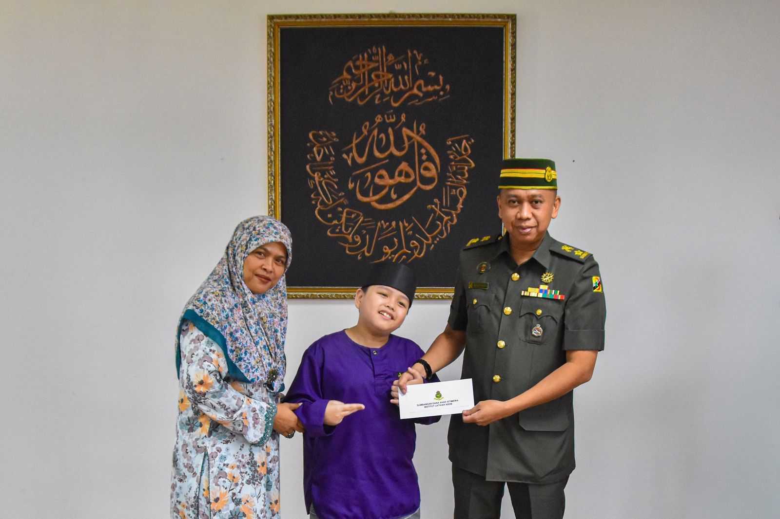 WhatsApp Image 2026-03-16 at 2.00.04 PM.jpeg