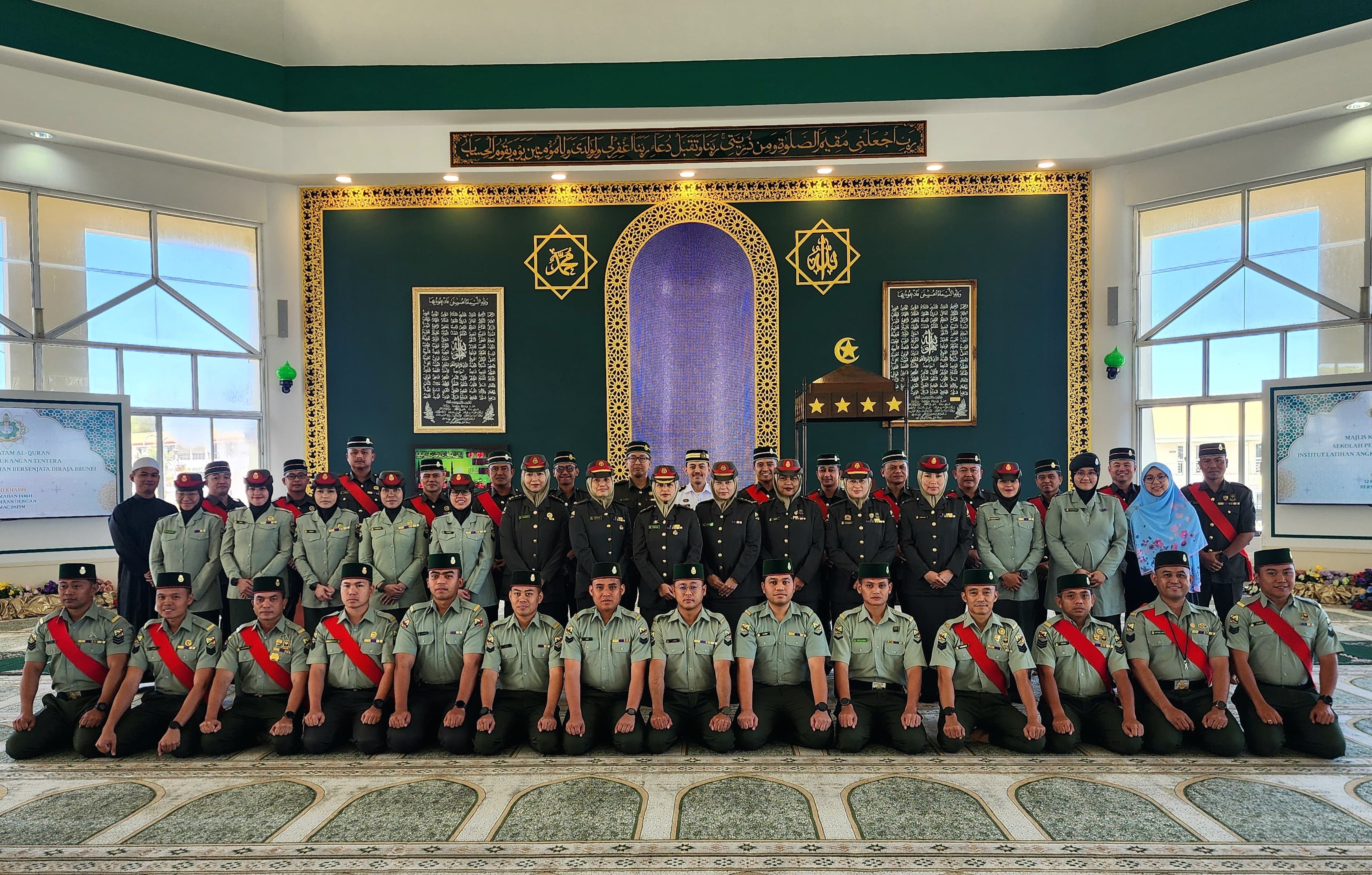 Majlis Khatam Al-Quran HUT SPT 2025 01.jpg