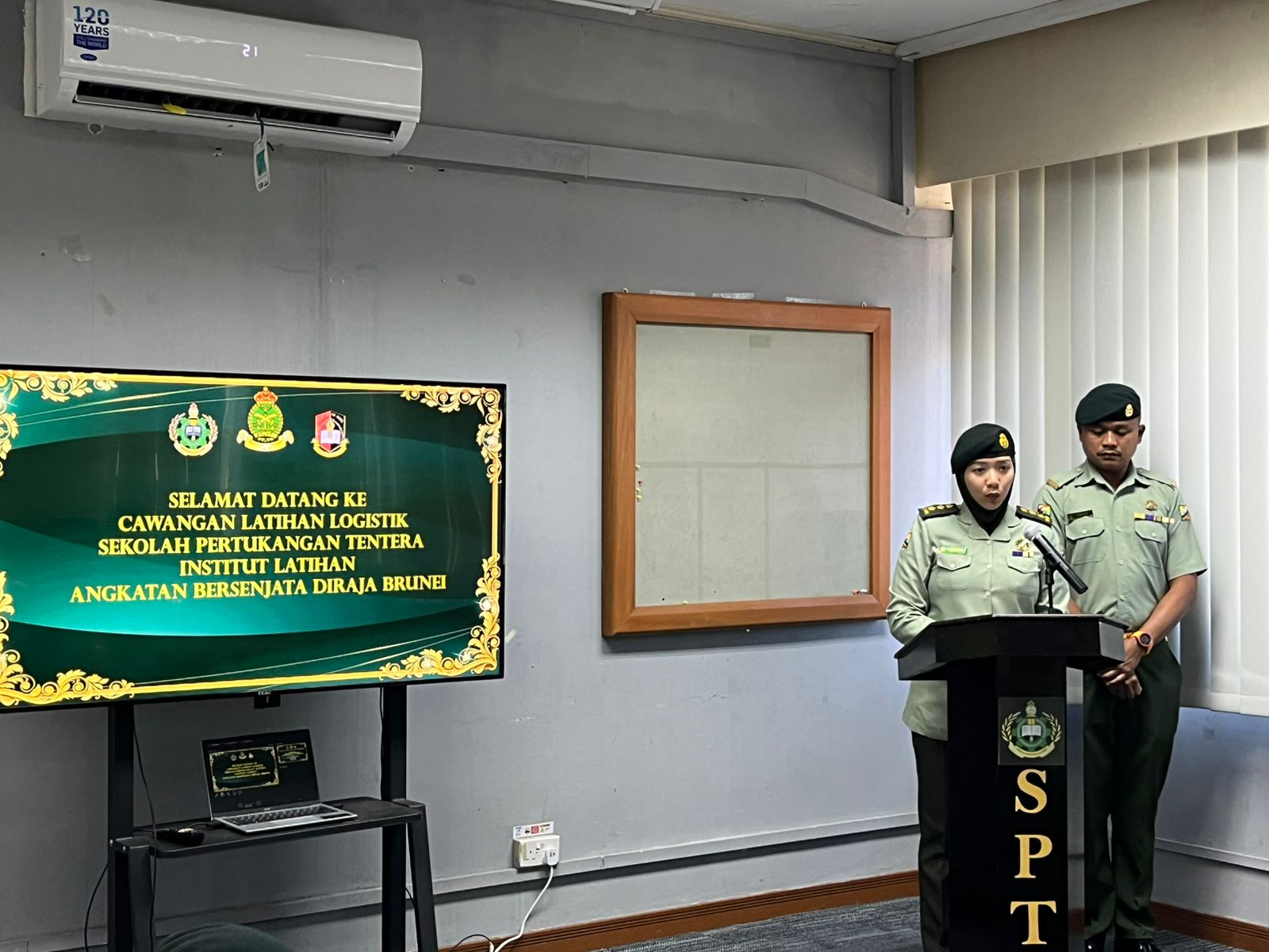 Majlis Pembukaan Kursus Kuartermaster Sarjan Rejimen  Sesi 2025 02.png